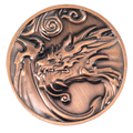 Dragon D2 Coin - Antique Bronze